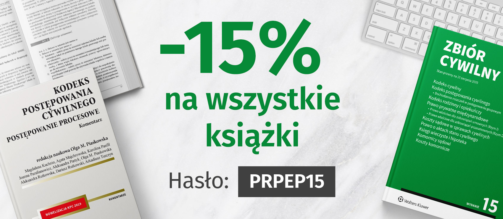 15% rabatu na wszystko!