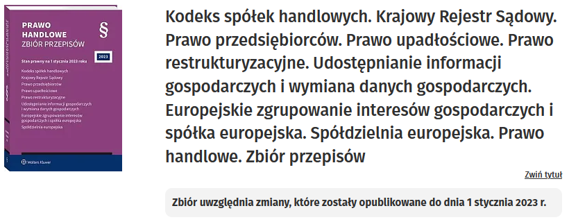 Prawo handlowe. Zbiór przepisów