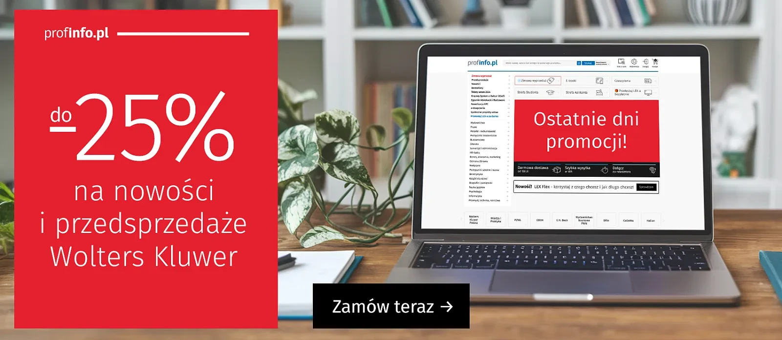 Rabat do 25% na książki Wolters Kluwer - ostatnie dni promocji
