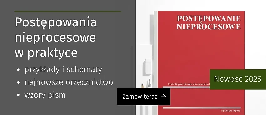 Postępowanie nieprocesowe