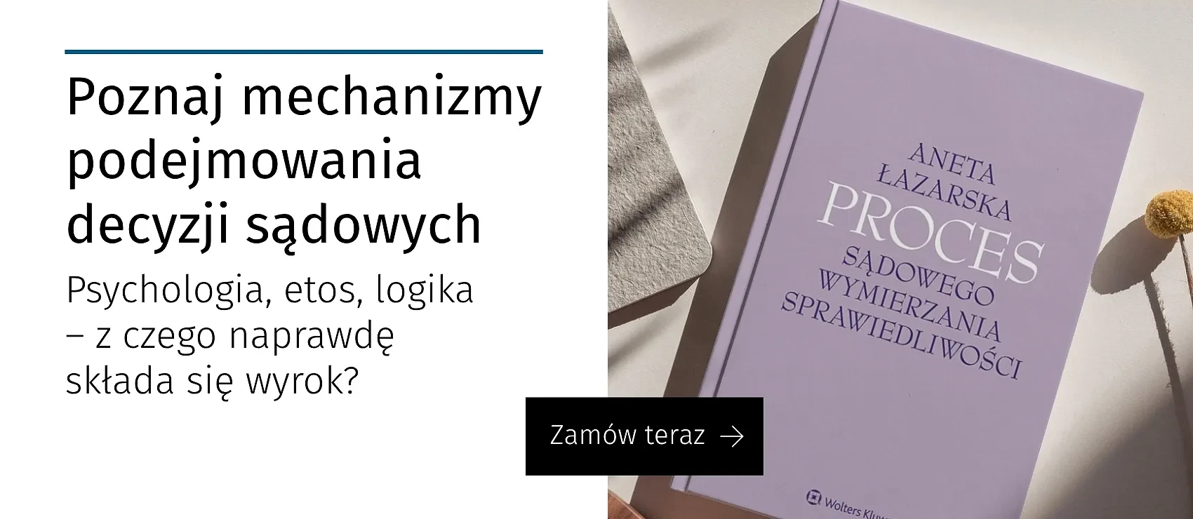 Proces sądowego wymierzania sprawiedliwości