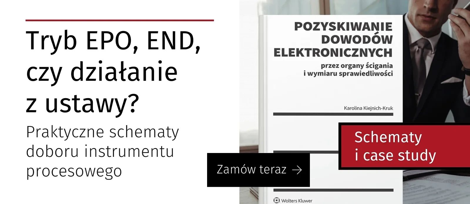 Pozyskiwanie dowodów elektronicznych przez organy ścigania i wymiaru sprawiedliwości