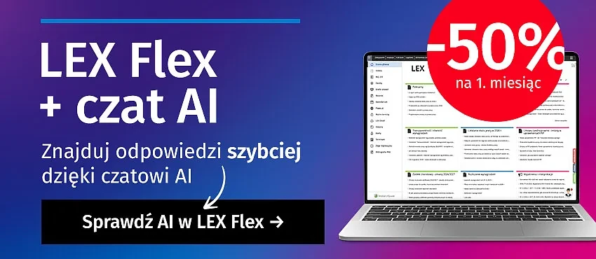 LEx Flex