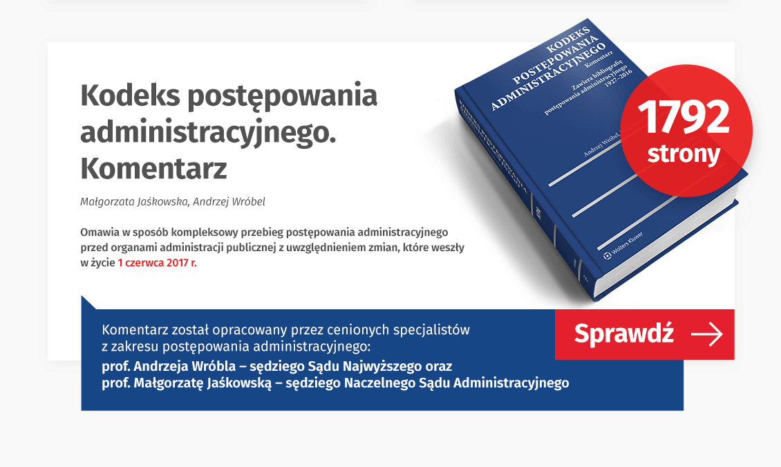 Kodeks postępowania administracyjnego. Komentarz 